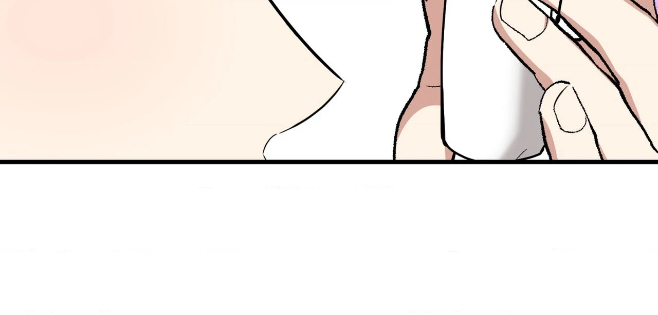 Read INVISIBLE PARTNER chapter 48 image 74 on Lezhin