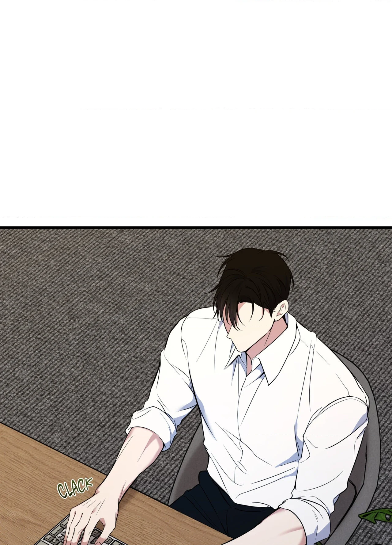 Read INVISIBLE PARTNER chapter 48 image 75 on Lezhin