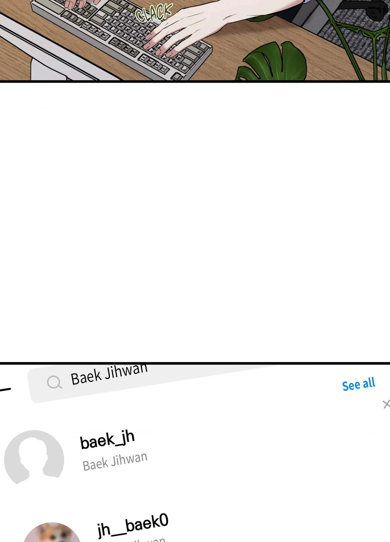 Read INVISIBLE PARTNER chapter 48 image 76 on Lezhin