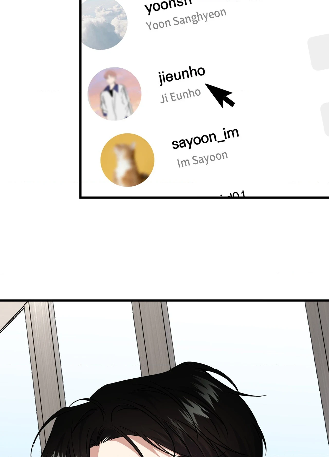 Read INVISIBLE PARTNER chapter 48 image 81 on Lezhin