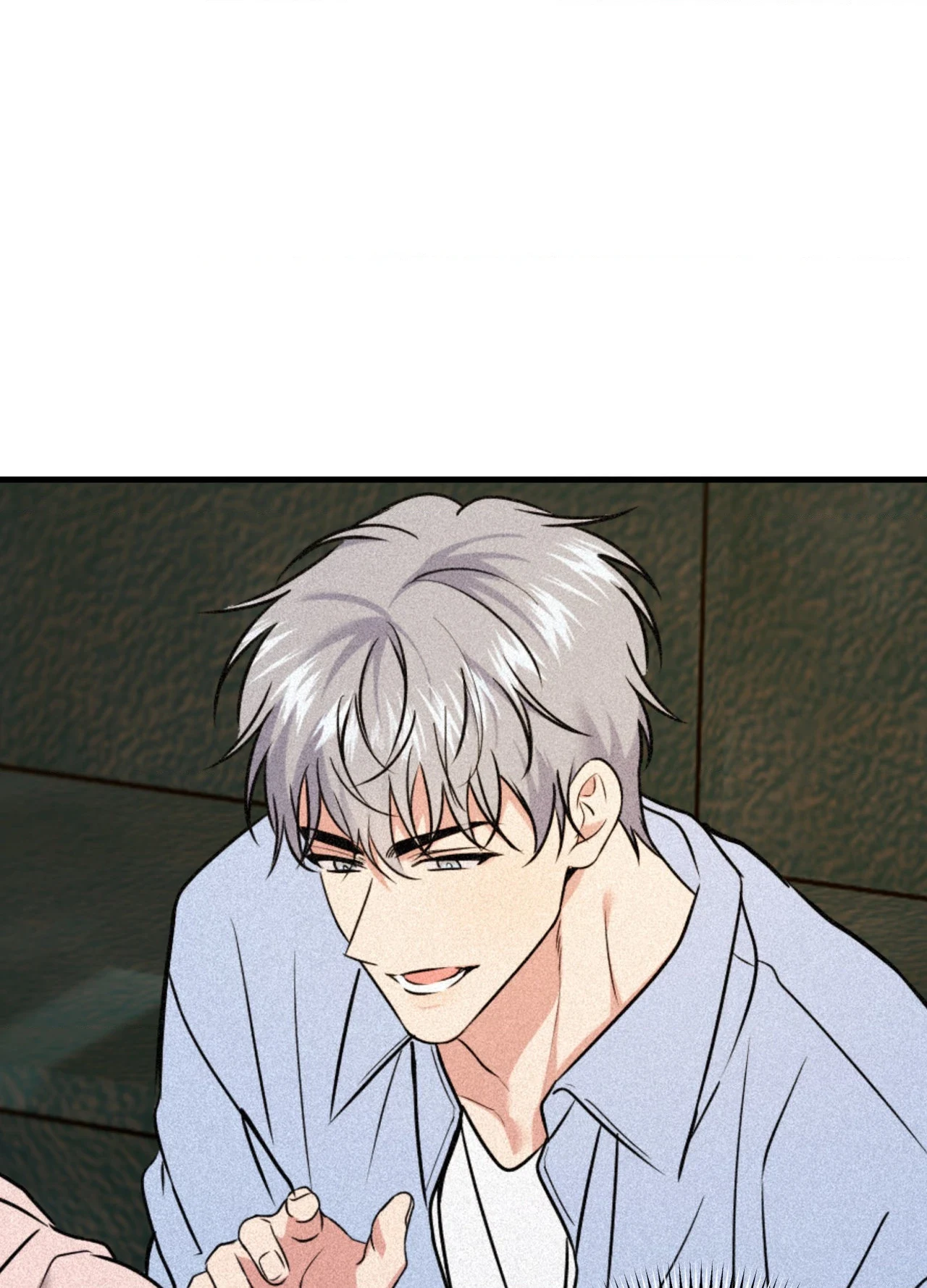 Read INVISIBLE PARTNER chapter 48 image 87 on Lezhin