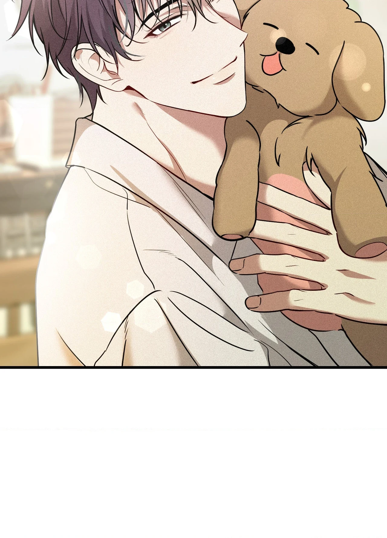Read INVISIBLE PARTNER chapter 48 image 98 on Lezhin