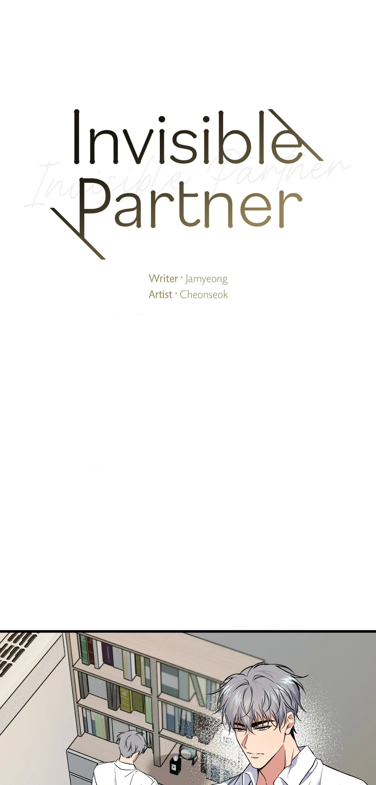 Read INVISIBLE PARTNER chapter 49 image 27 on Lezhin