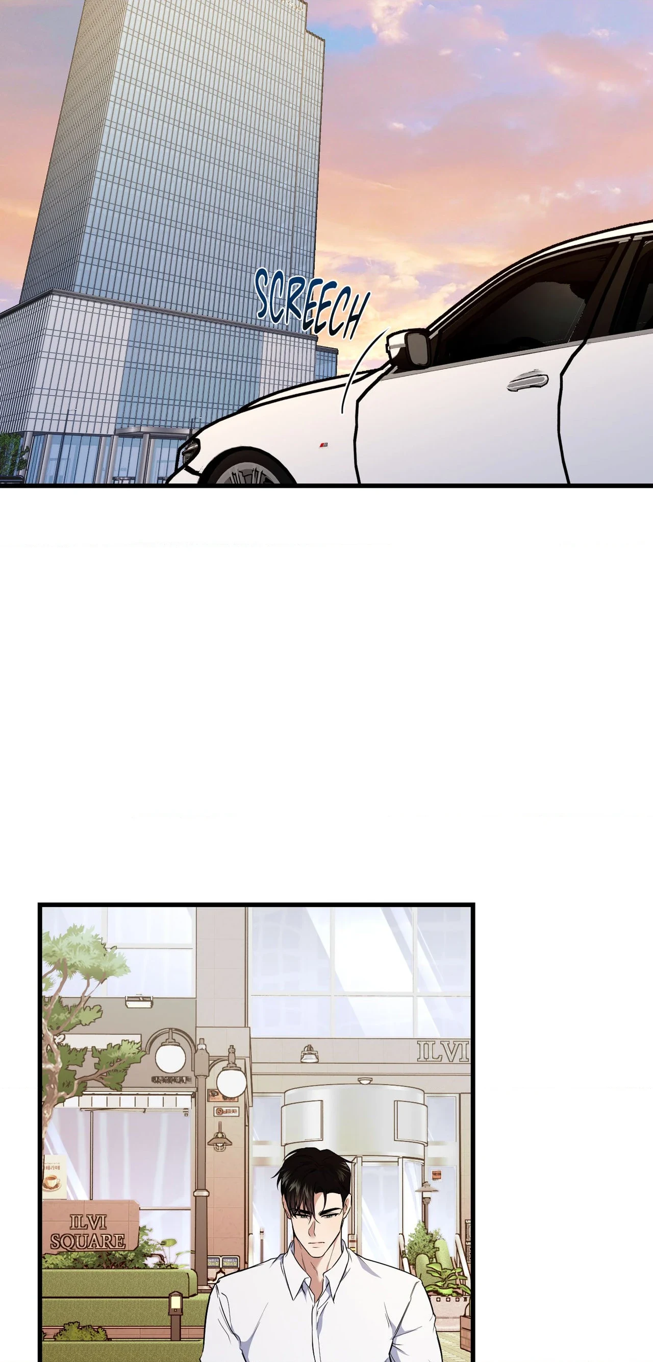 Read INVISIBLE PARTNER chapter 49 image 39 on Lezhin