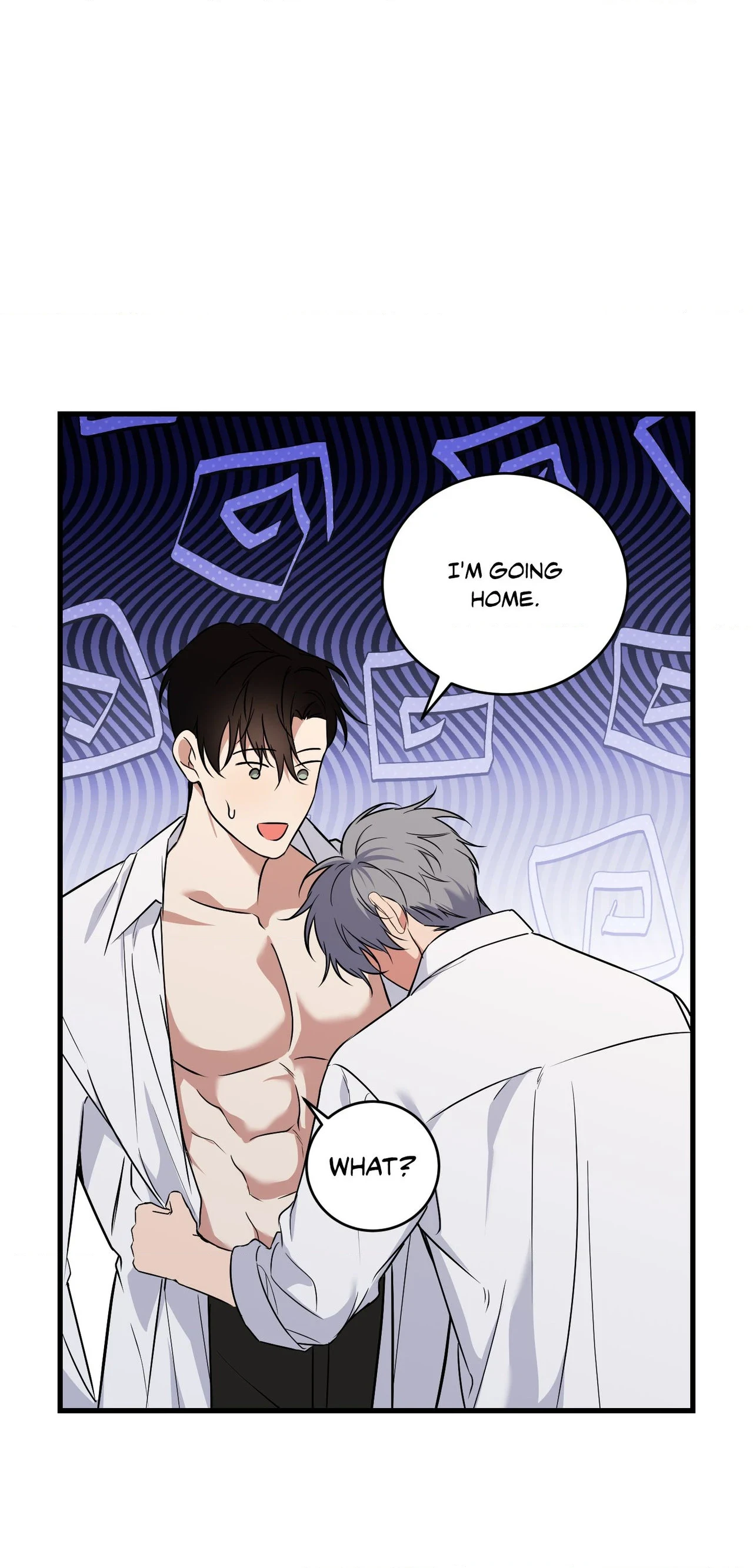Read INVISIBLE PARTNER chapter 49 image 51 on Lezhin