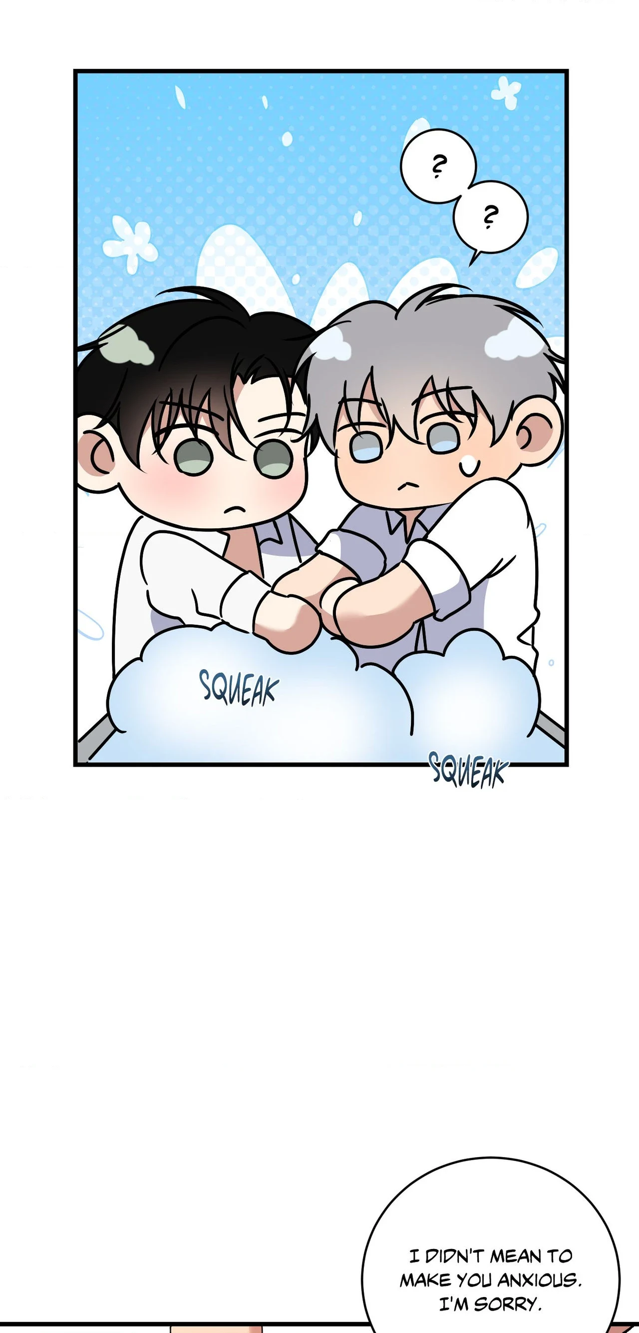 Read INVISIBLE PARTNER chapter 49 image 54 on Lezhin