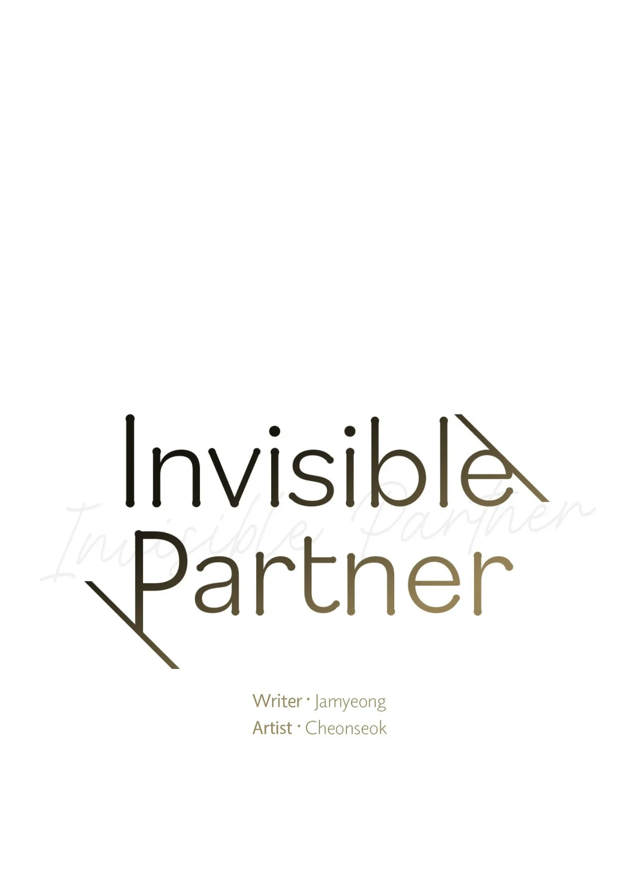 Read INVISIBLE PARTNER chapter 50 image 110 on Lezhin