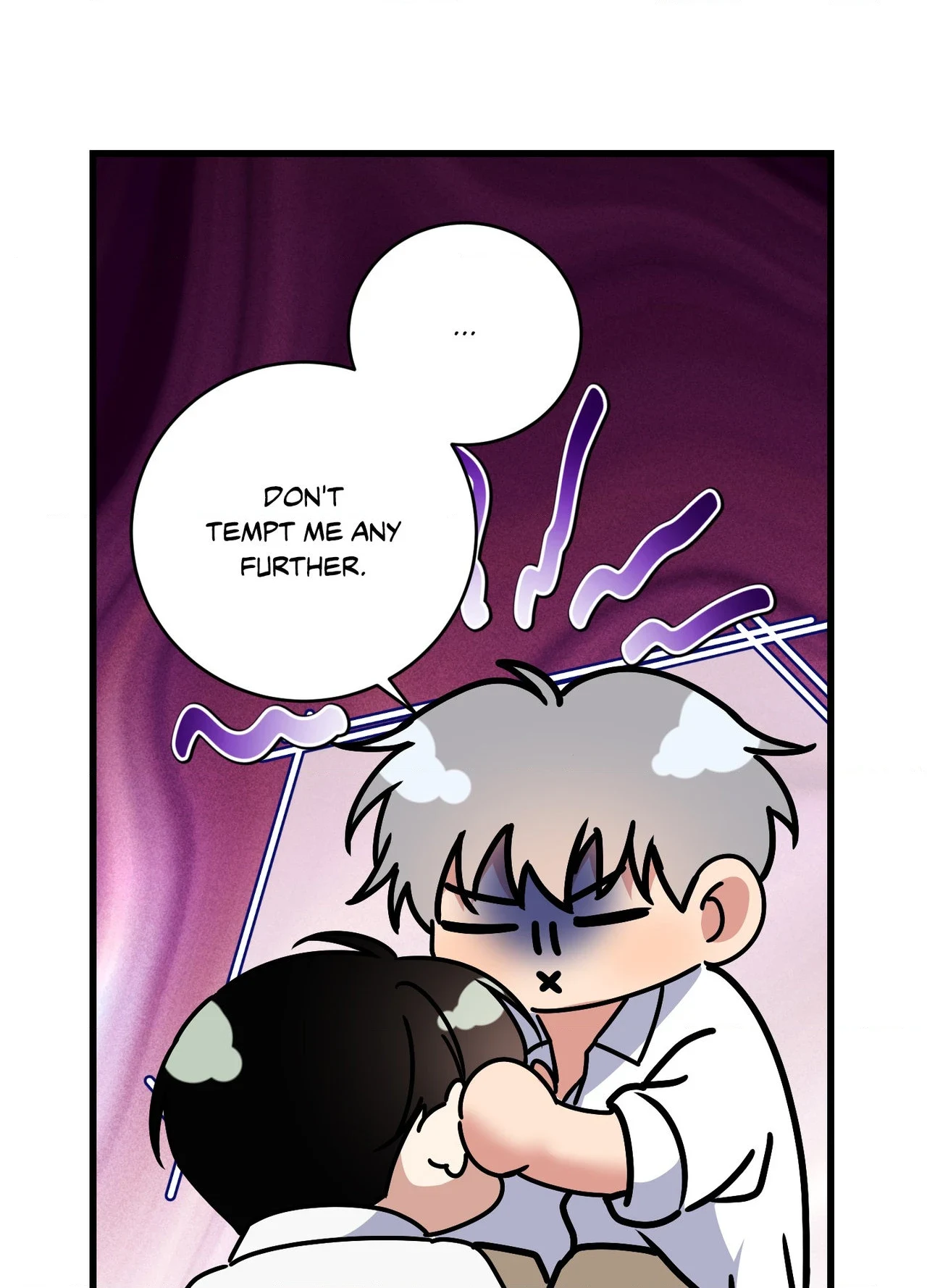 Read INVISIBLE PARTNER chapter 50 image 21 on Lezhin