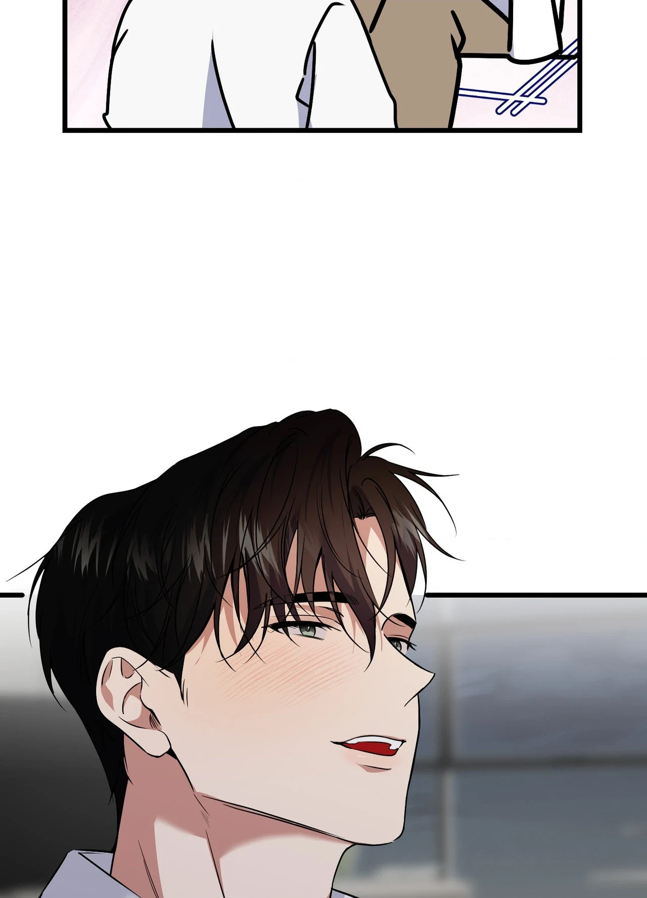 Read INVISIBLE PARTNER chapter 50 image 22 on Lezhin