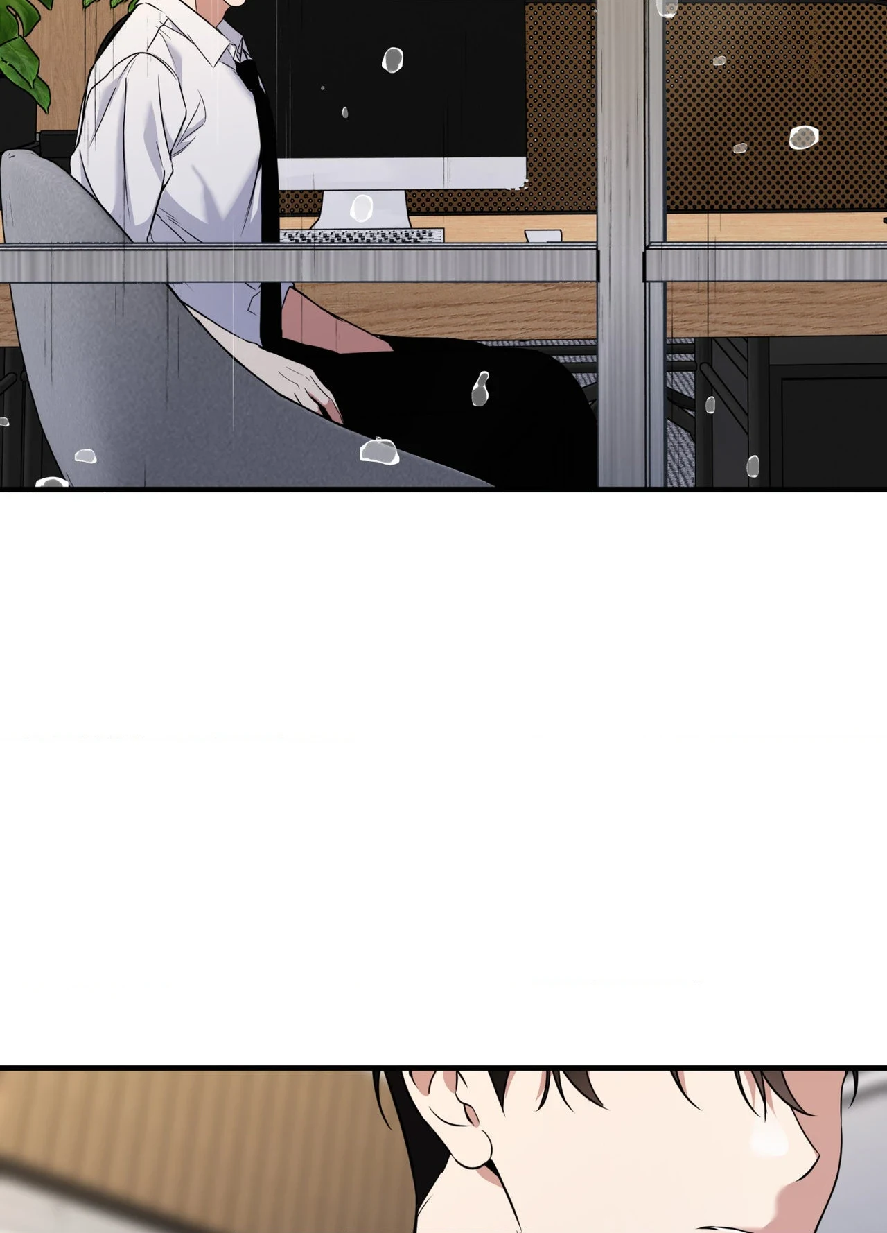 Read INVISIBLE PARTNER chapter 50 image 42 on Lezhin