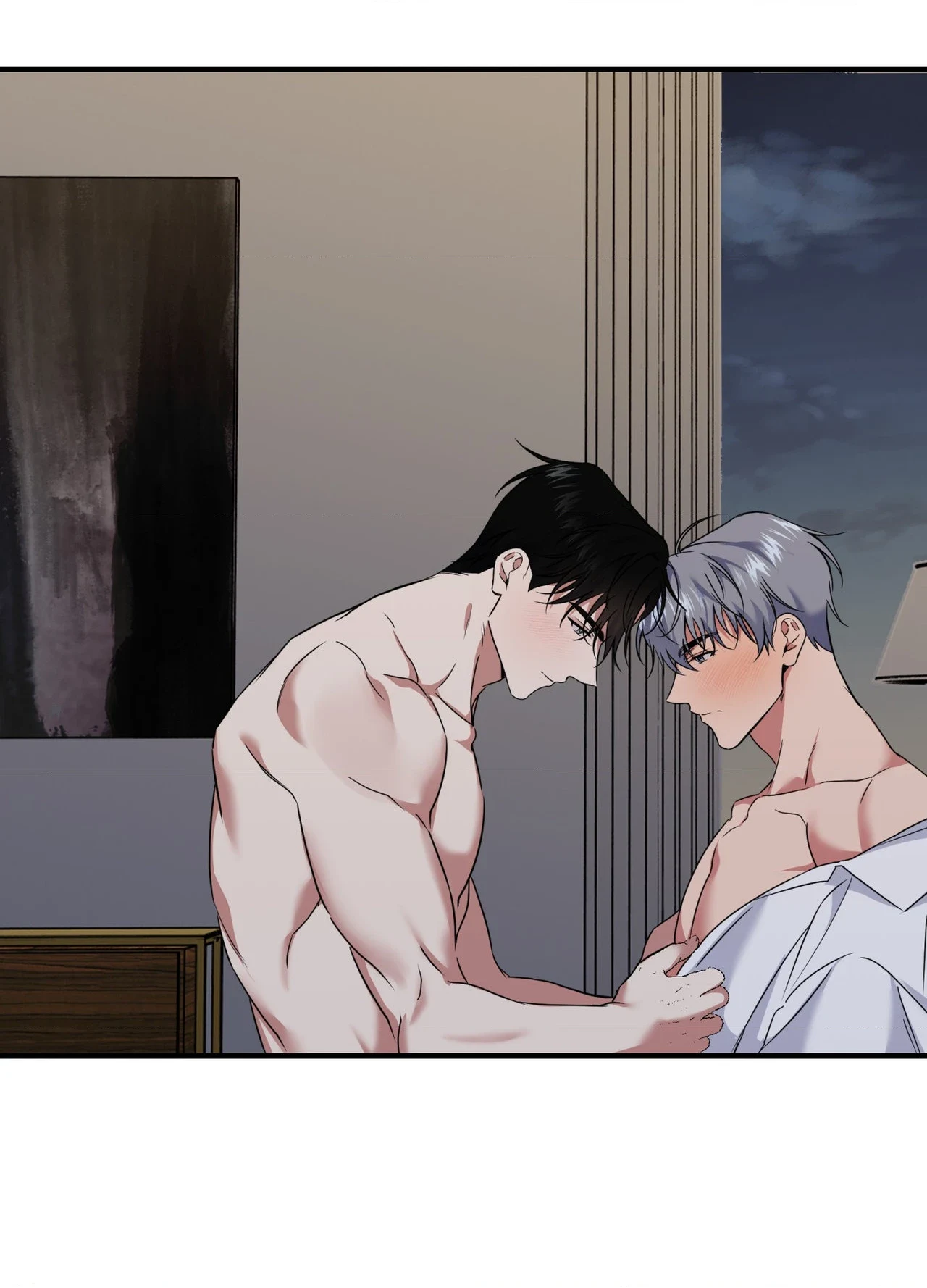 Read INVISIBLE PARTNER chapter 50 image 52 on Lezhin