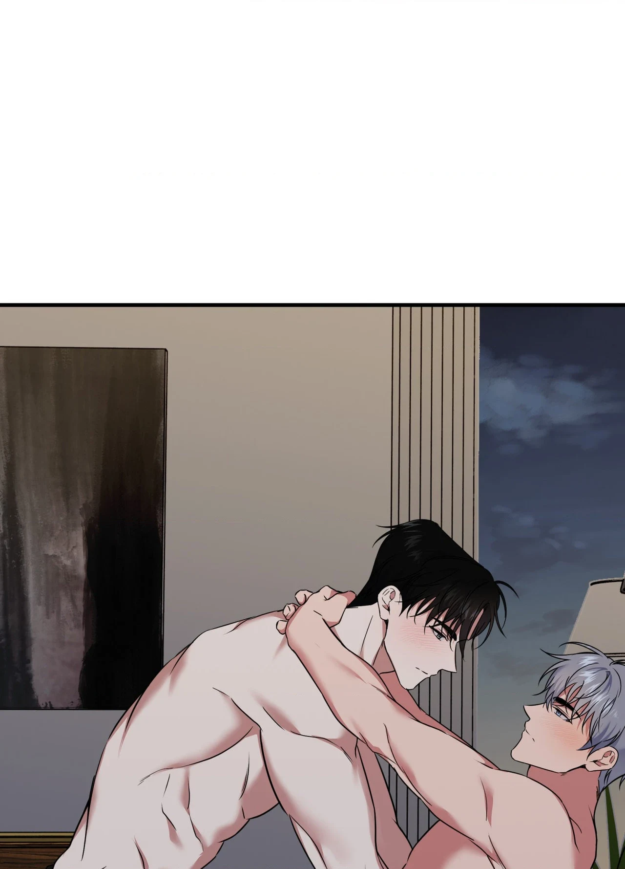 Read INVISIBLE PARTNER chapter 50 image 53 on Lezhin