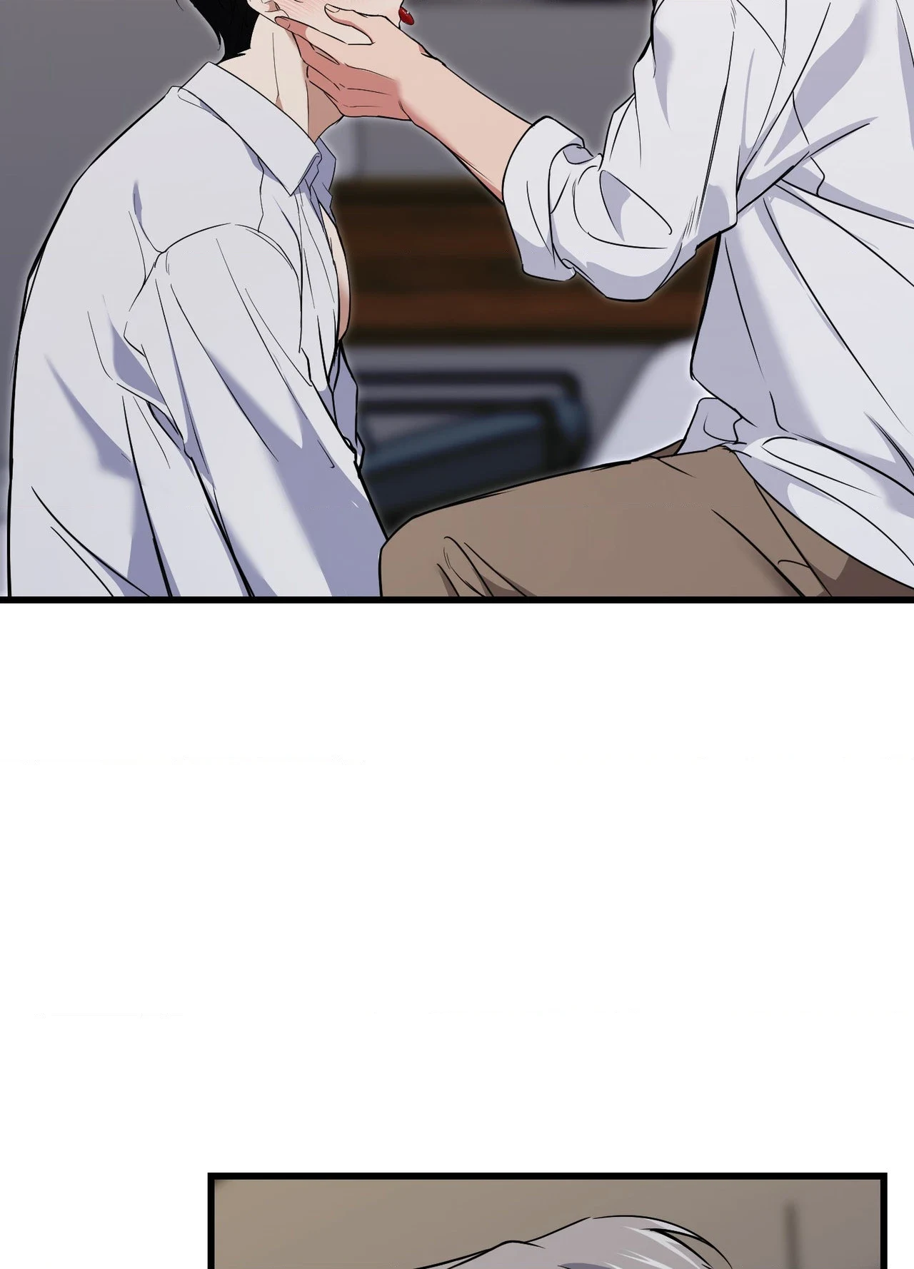 Read INVISIBLE PARTNER chapter 50 image 6 on Lezhin