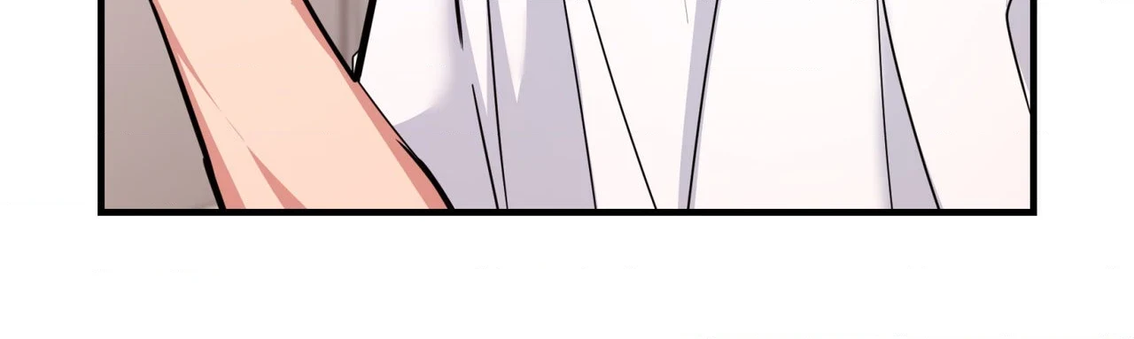 Read INVISIBLE PARTNER chapter 50 image 93 on Lezhin