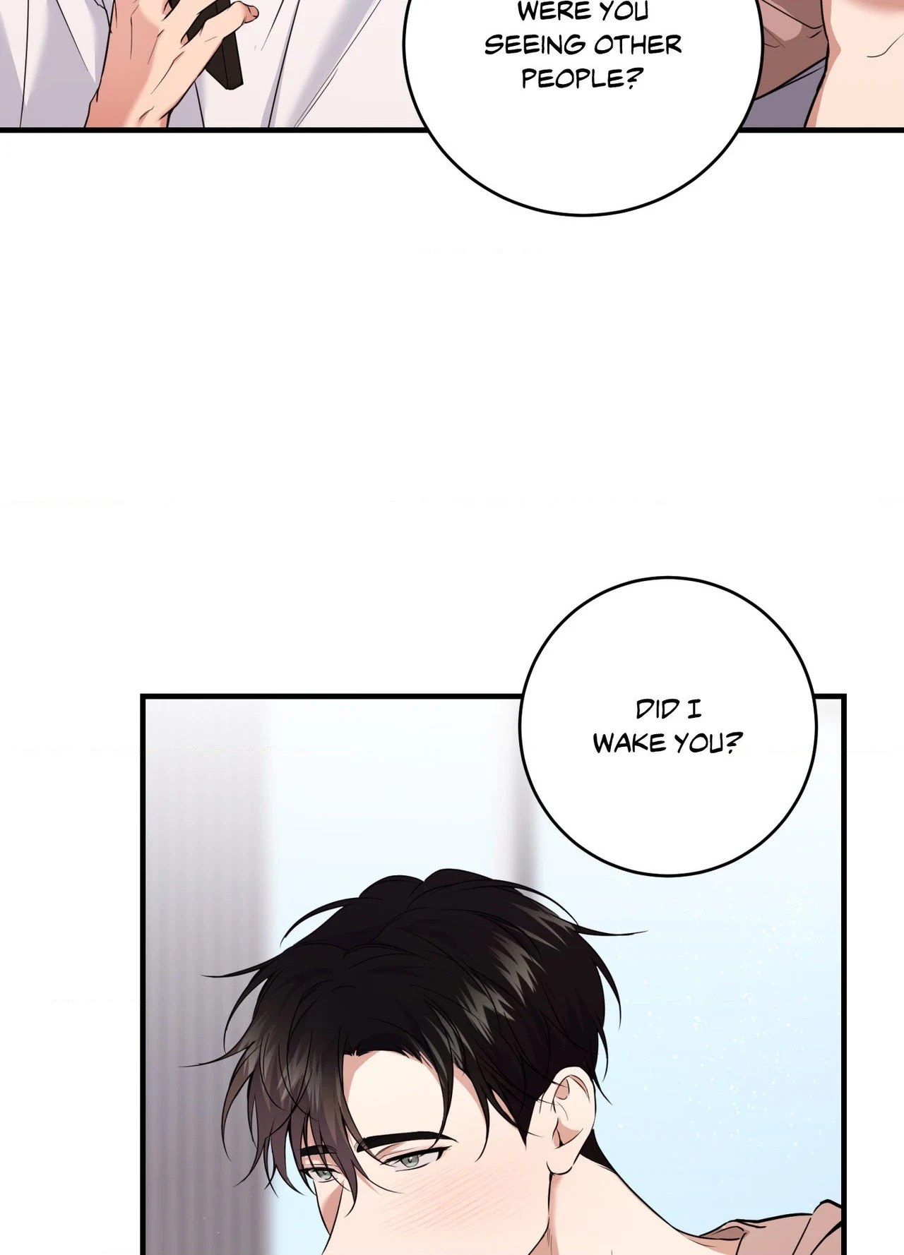 Read INVISIBLE PARTNER chapter 50 image 95 on Lezhin