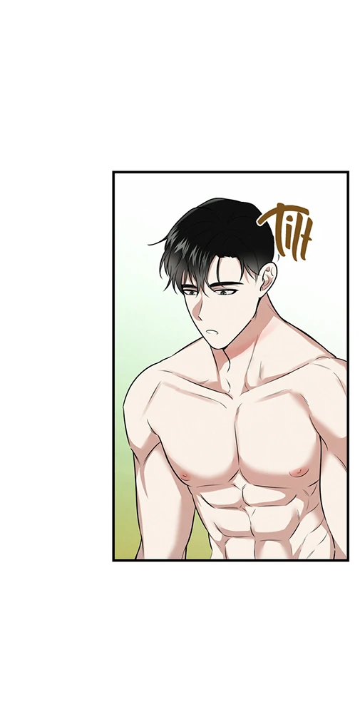 Read INVISIBLE PARTNER chapter 6 image 15 on Lezhin