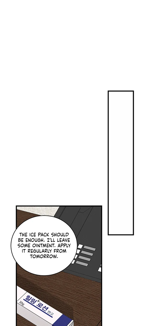 Read INVISIBLE PARTNER chapter 6 image 51 on Lezhin