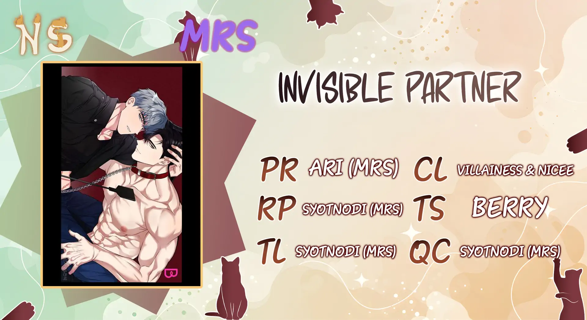 Read INVISIBLE PARTNER chapter 7 image 1 on Lezhin