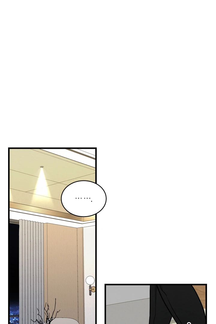 Read INVISIBLE PARTNER chapter 7 image 14 on Lezhin