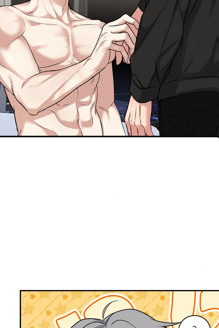 Read INVISIBLE PARTNER chapter 7 image 3 on Lezhin