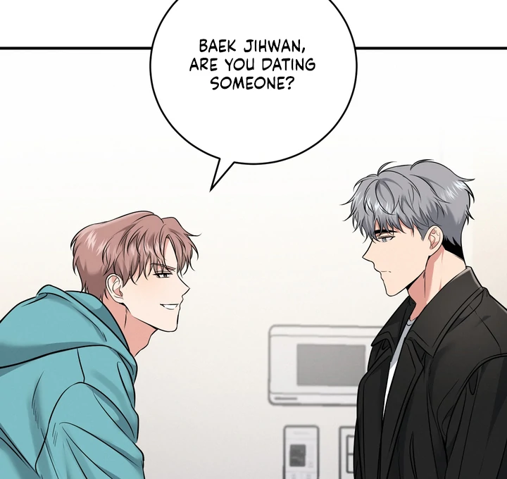 Read INVISIBLE PARTNER chapter 7 image 76 on Lezhin