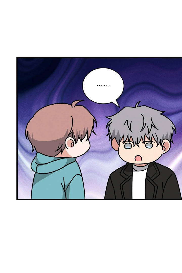 Read INVISIBLE PARTNER chapter 7 image 82 on Lezhin