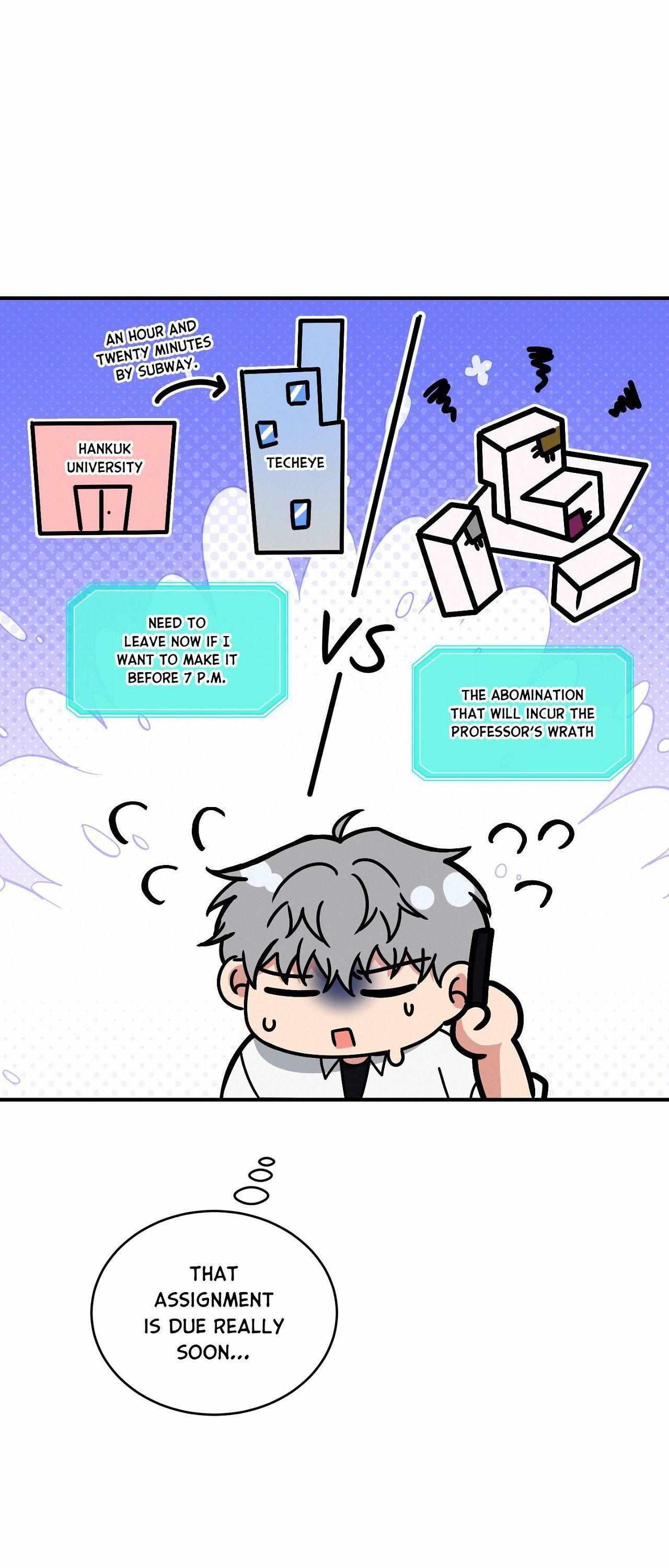 Read INVISIBLE PARTNER chapter 8 image 12 on Lezhin