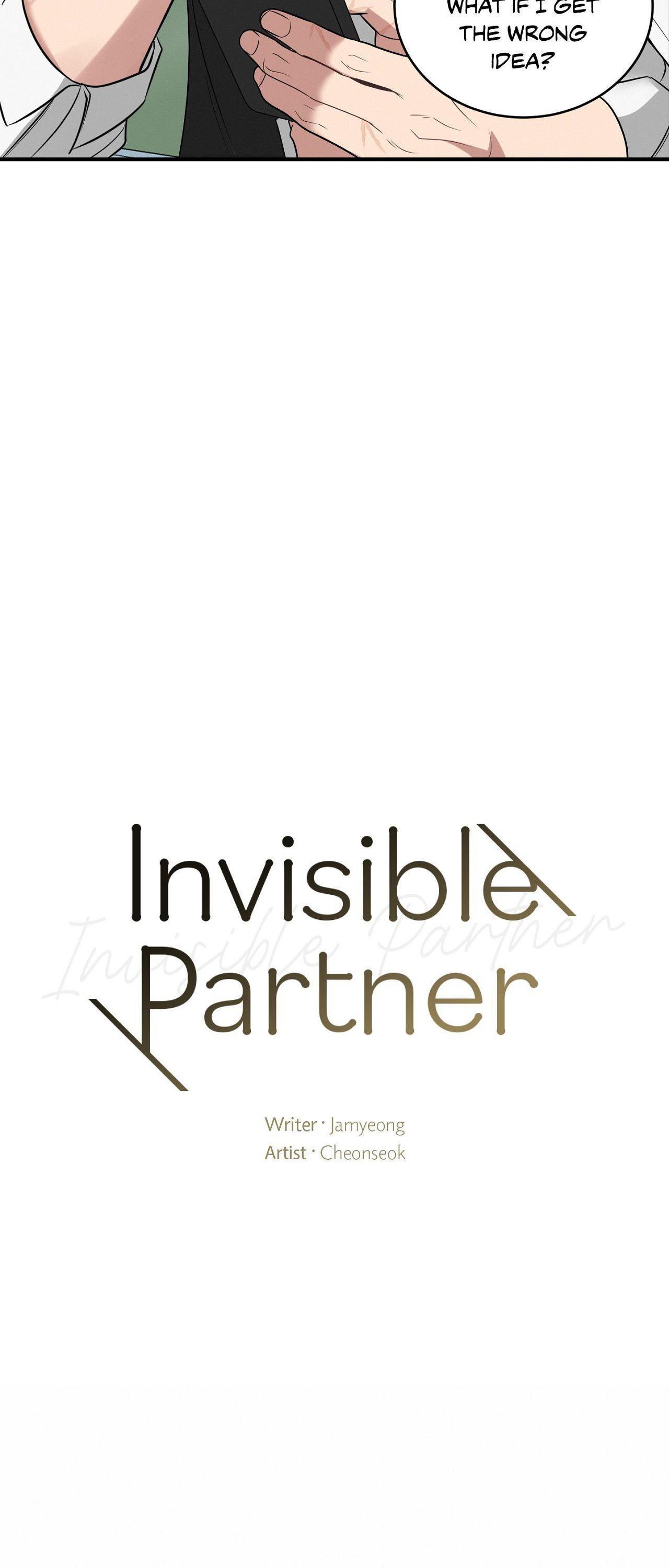 Read INVISIBLE PARTNER chapter 8 image 18 on Lezhin