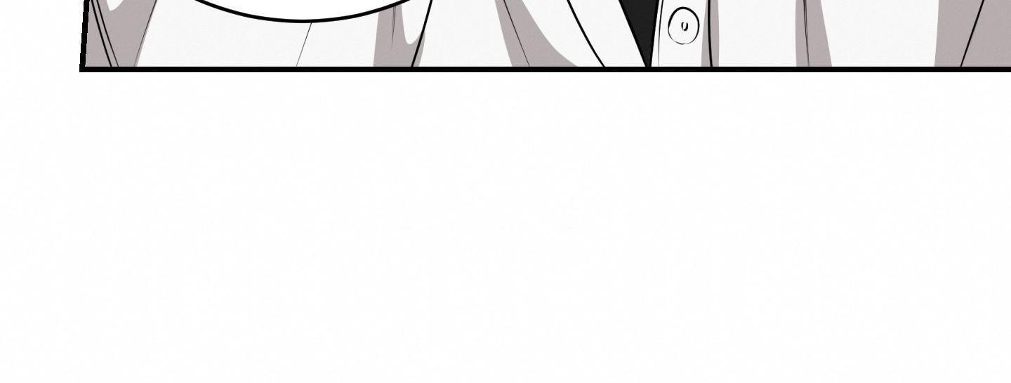 Read INVISIBLE PARTNER chapter 9 image 13 on Lezhin