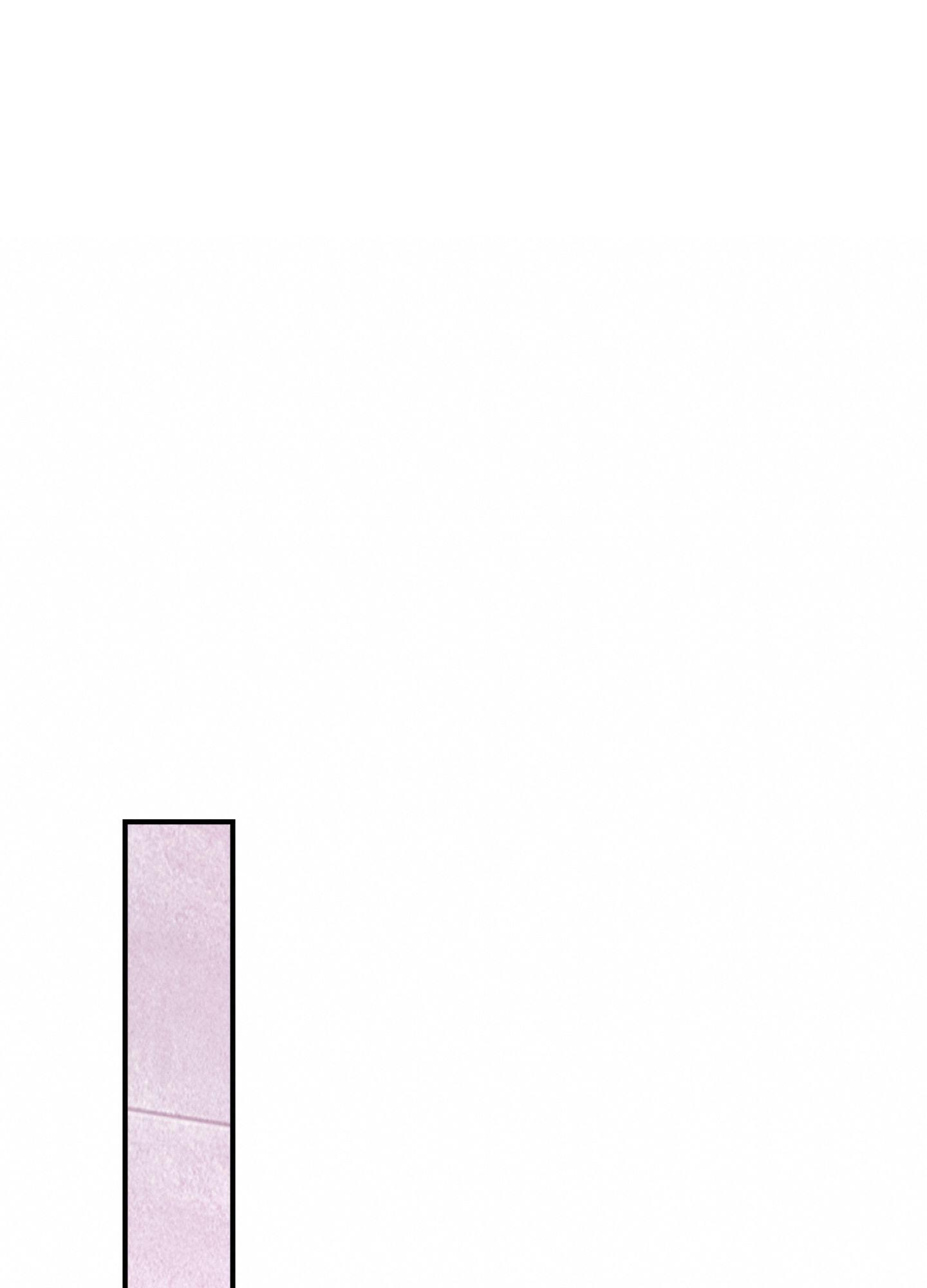 Read INVISIBLE PARTNER chapter 9 image 40 on Lezhin