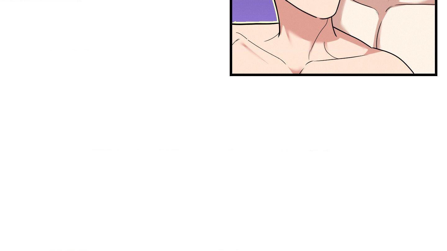 Read INVISIBLE PARTNER chapter 9 image 63 on Lezhin