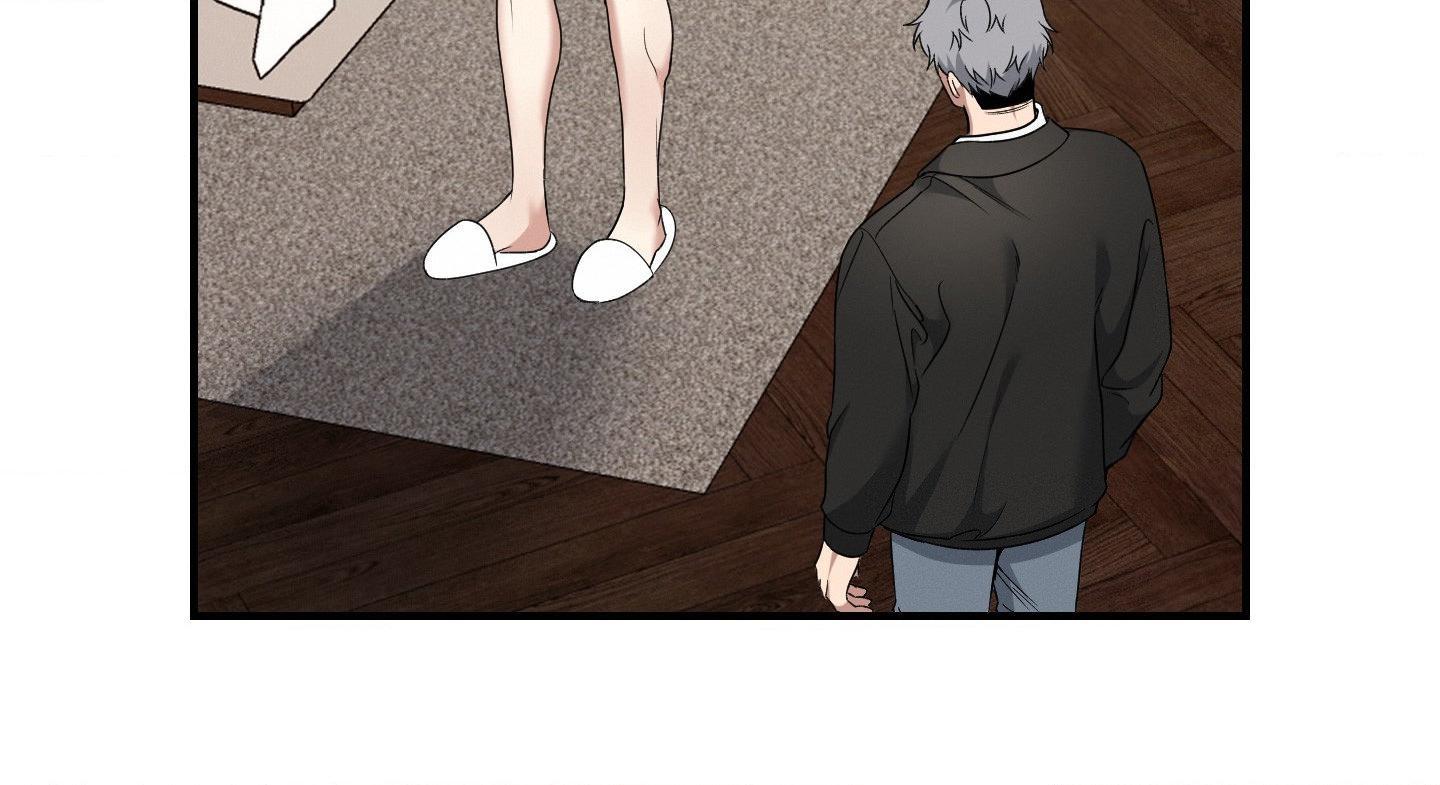 Read INVISIBLE PARTNER chapter 9 image 75 on Lezhin