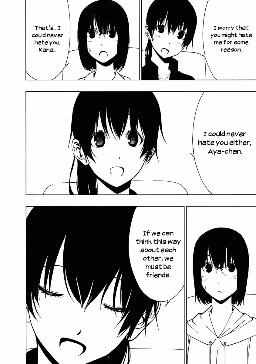 Read Invisible chapter 10 image 13 on Lezhin