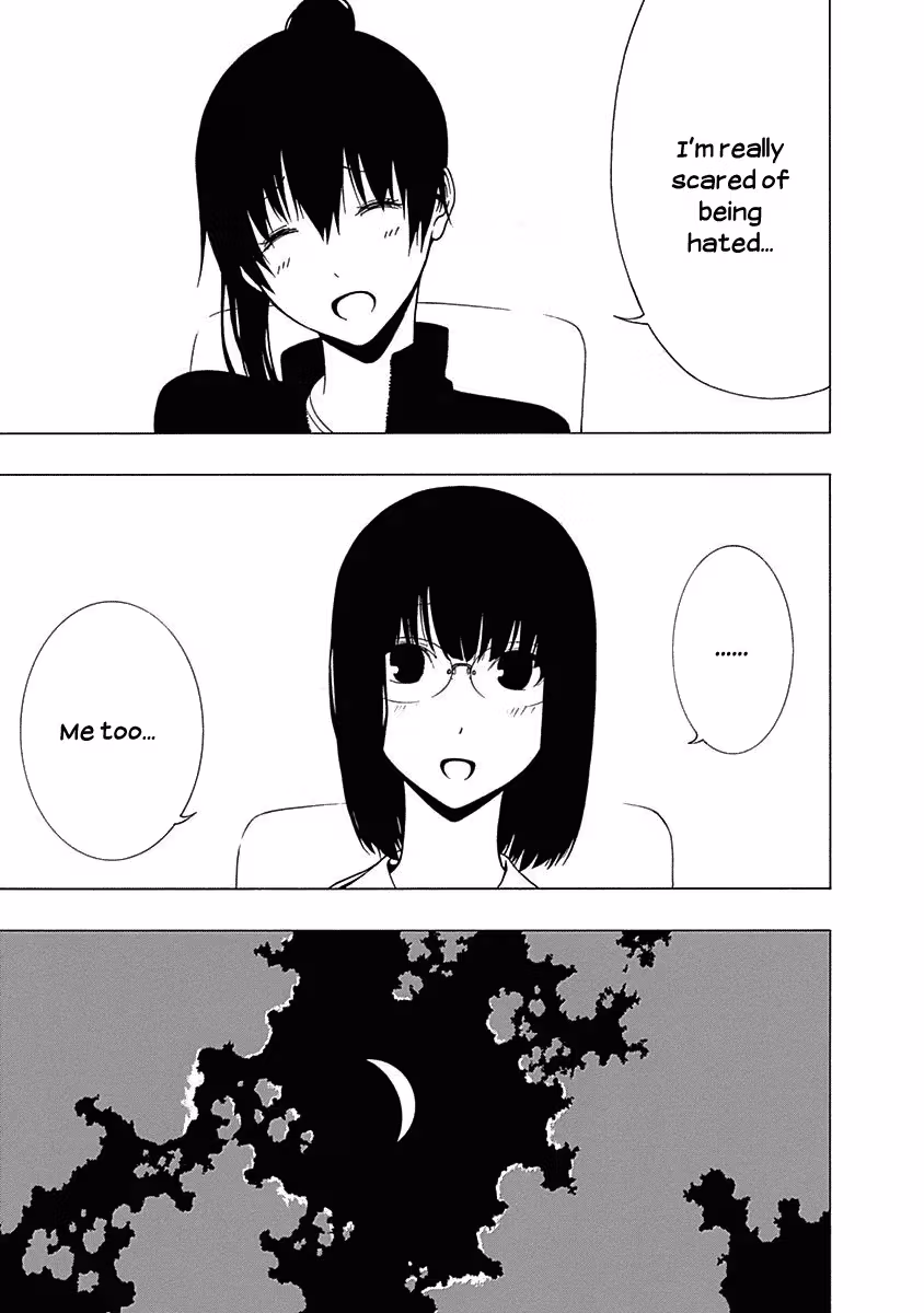 Read Invisible chapter 10 image 14 on Lezhin