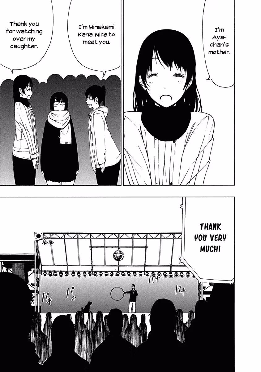 Read Invisible chapter 10 image 16 on Lezhin