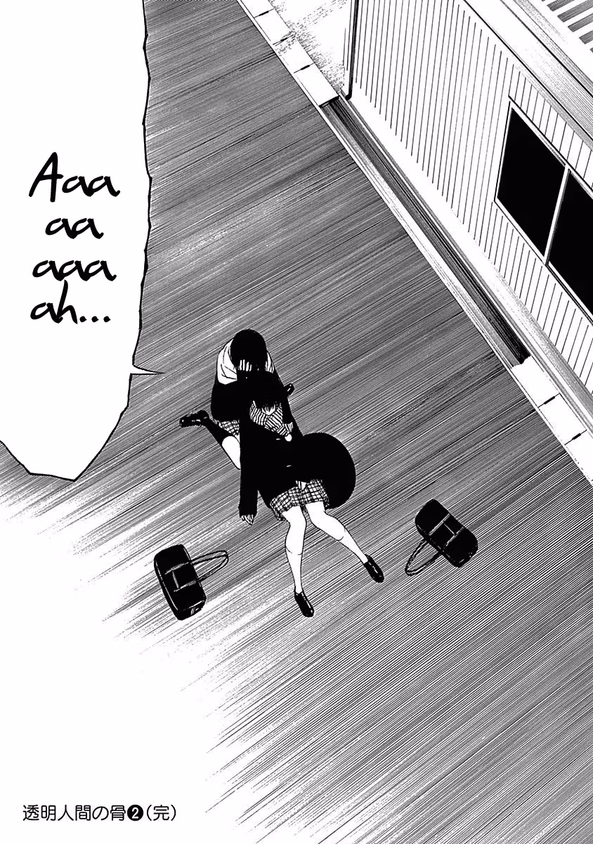 Read Invisible chapter 10 image 30 on Lezhin