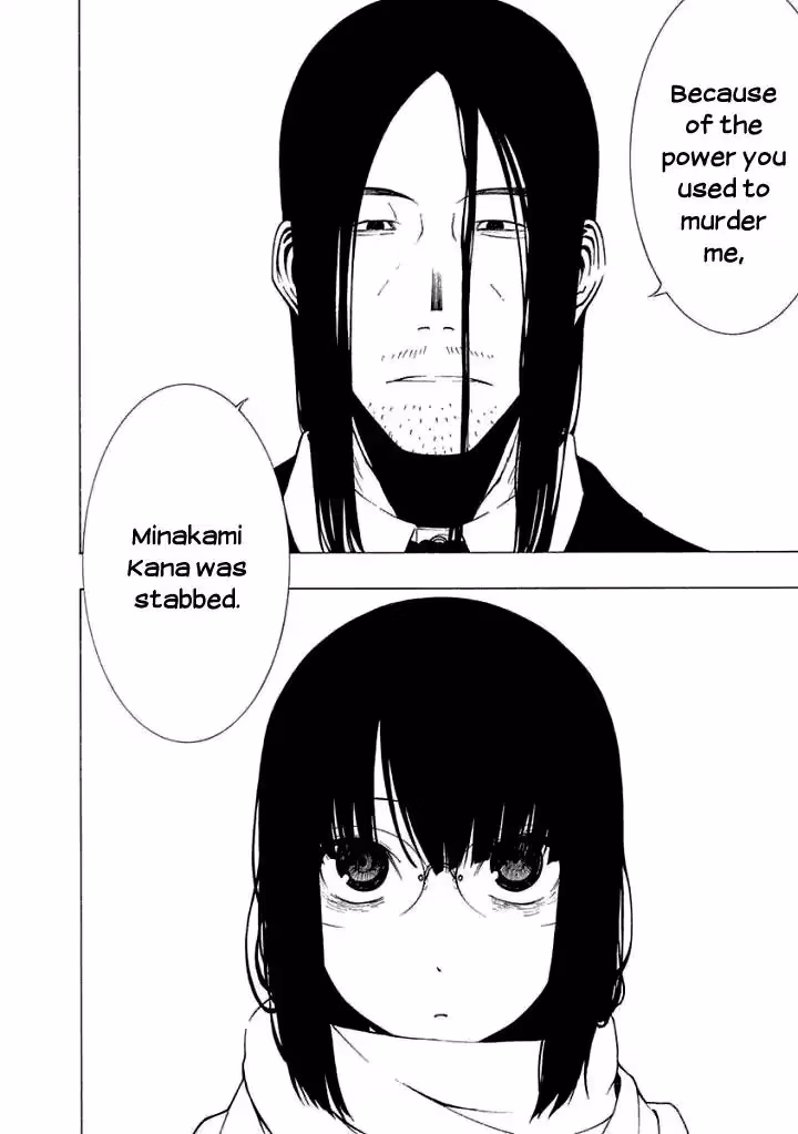 Read Invisible chapter 11 image 13 on Lezhin