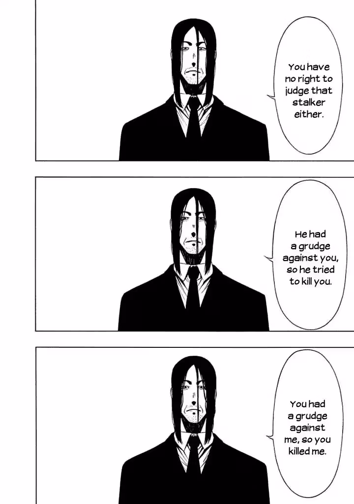 Read Invisible chapter 11 image 15 on Lezhin
