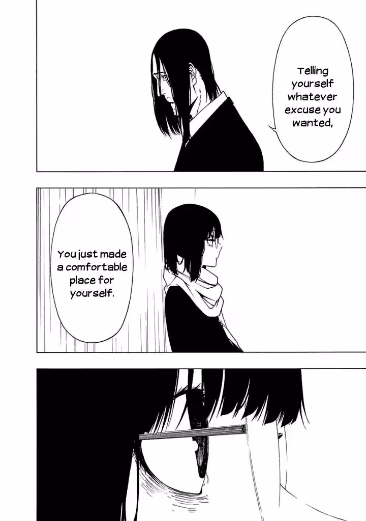 Read Invisible chapter 11 image 17 on Lezhin