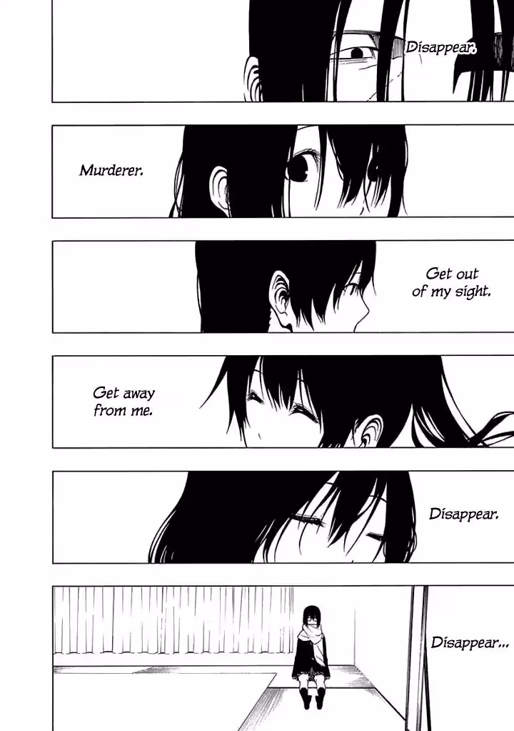 Read Invisible chapter 11 image 23 on Lezhin