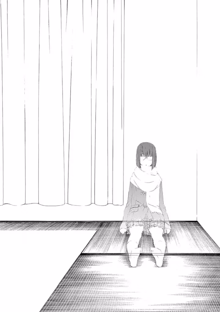 Read Invisible chapter 11 image 27 on Lezhin