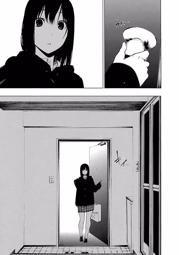 Read Invisible chapter 11 image 32 on Lezhin