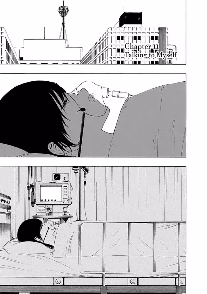 Read Invisible chapter 11 image 4 on Lezhin