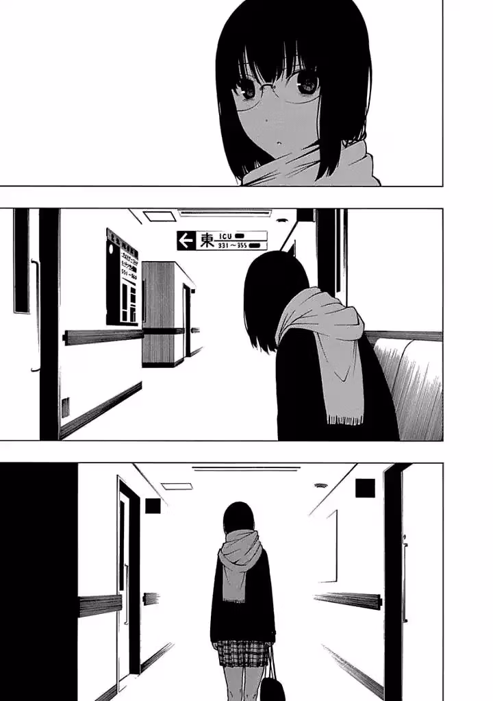 Read Invisible chapter 11 image 6 on Lezhin