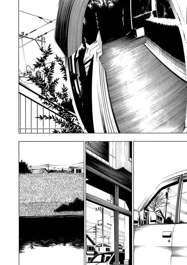 Read Invisible chapter 12 image 11 on Lezhin