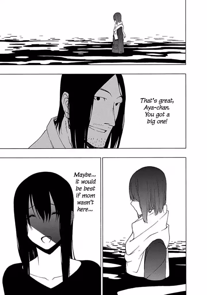 Read Invisible chapter 12 image 14 on Lezhin