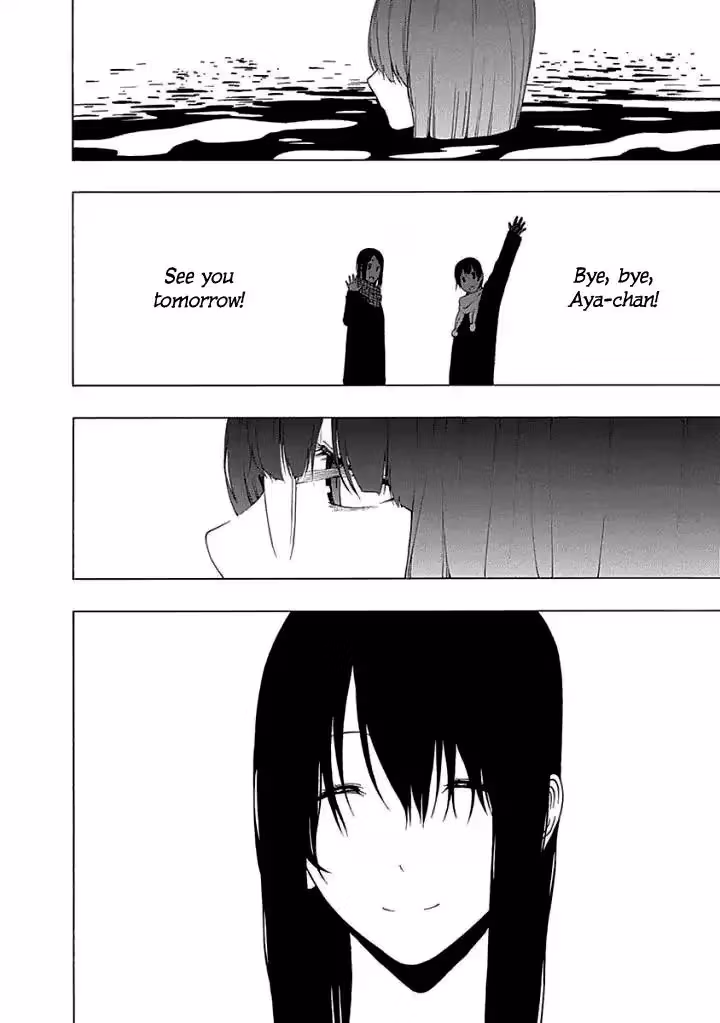 Read Invisible chapter 12 image 15 on Lezhin