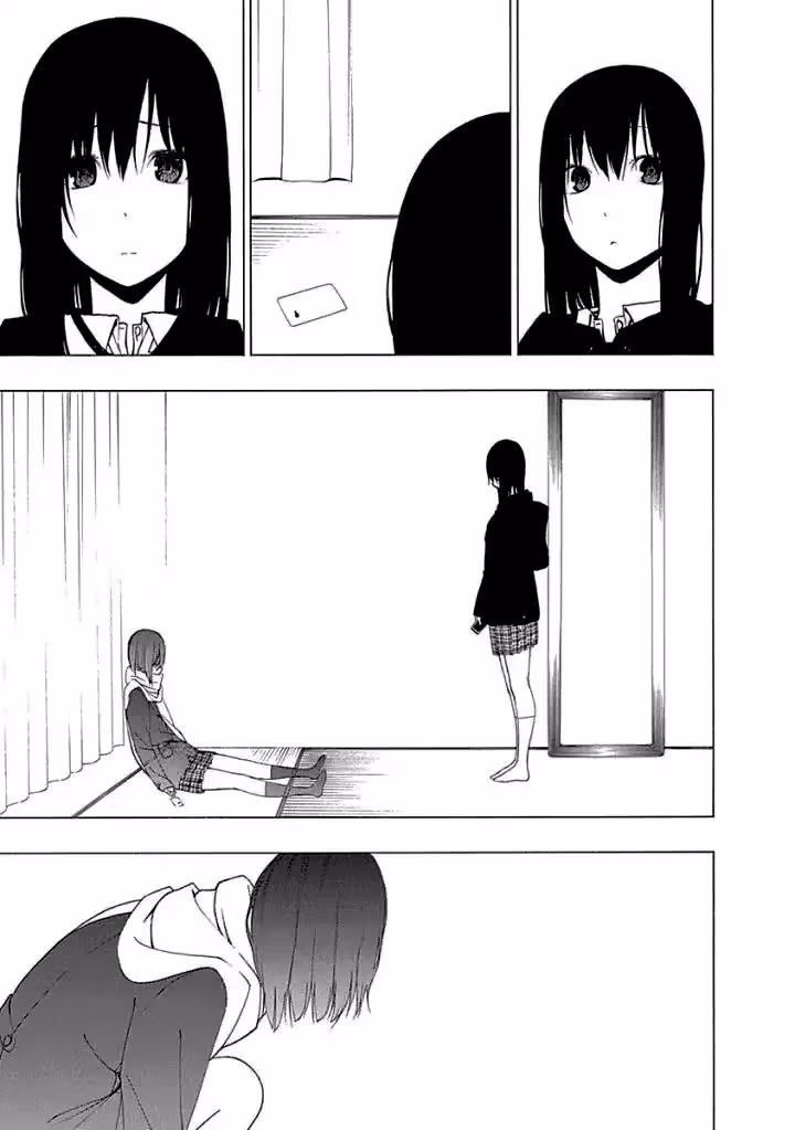Read Invisible chapter 12 image 2 on Lezhin