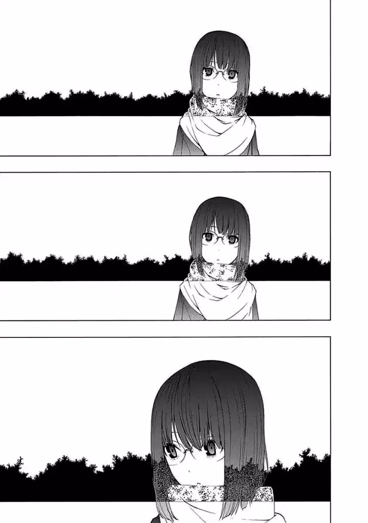 Read Invisible chapter 12 image 22 on Lezhin