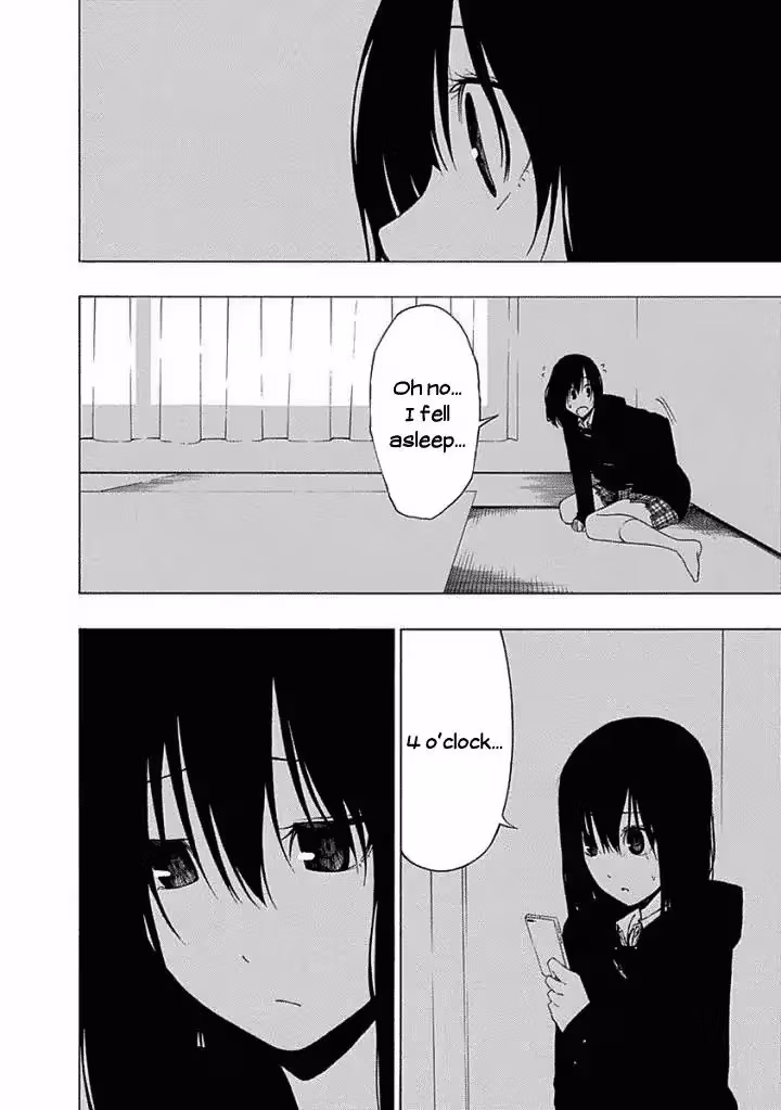 Read Invisible chapter 13 image 1 on Lezhin